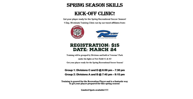 2023 Spring Season Skills Kick-Off Clinic